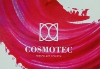  ( , , ) Cosmotec