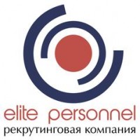  ( , , ) ΠElite personnel