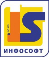 Логотип (бренд, торговая марка) компании: ИнфоСофт в вакансии на должность: Преподаватель информатики (по подготовке к ЕГЭ) в городе (регионе): Новосибирск