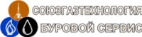 Логотип (бренд, торговая марка) компании: ООО СГТ-Бурсервис в вакансии на должность: Геофизик ГТИ в городе (регионе): Тюмень