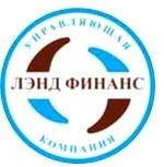 Логотип (бренд, торговая марка) компании: ООО УК Лэнд Финанс в вакансии на должность: Менеджер по снабжению в городе (регионе): Новокузнецк