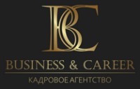 Логотип (бренд, торговая марка) компании: BUSINESS & CAREER в вакансии на должность: Прораб в городе (регионе): Москва