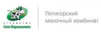 Логотип (бренд, торговая марка) компании: Пятигорский молочный комбинат в вакансии на должность: Бухгалтер 1С зарплата и кадры отеля «Понтос Плаза» в городе (регионе): Ессентуки