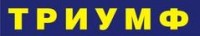 Логотип (бренд, торговая марка) компании: ООО Триумф-Плаза в вакансии на должность: Мастер холодильного оборудования в городе (регионе): Омск