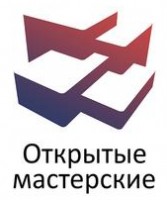 Логотип (бренд, торговая марка) компании: ООО Открытые мастерские в вакансии на должность: Ведущий архитектор (REVIT) в городе (регионе): Москва