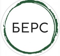 Логотип (бренд, торговая марка) компании: ООО Медицинская клиника Берс в вакансии на должность: Фармацевт в городе (регионе): Москва