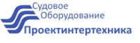 Логотип (бренд, торговая марка) компании: ООО Проектинтертехника в вакансии на должность: Технолог в городе (регионе): Санкт-Петербург