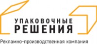 Логотип (бренд, торговая марка) компании: ООО Упаковочные решения в вакансии на должность: Помощник кладовщика в городе (регионе): Воронеж