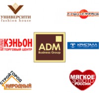 Логотип (бренд, торговая марка) компании: Многофункциональный деловой центр «Мягкое Золото КМВ» в вакансии на должность: Руководитель коммерческого отдела в городе (регионе): Пятигорск