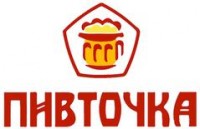 Логотип (бренд, торговая марка) компании: Региональная сеть магазинов у дома ПИВТОЧКА в вакансии на должность: Специалист по кадровому делопроизводству (КДП) в городе (регионе): Санкт-Петербург