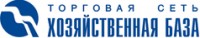 Торговая сеть Хозяйственная база (Ижевск) - официальный логотип, бренд, торговая марка компании (фирмы, организации, ИП) "Торговая сеть Хозяйственная база" (Ижевск) на официальном сайте отзывов сотрудников о работодателях www.EmploymentCenter.ru/reviews/