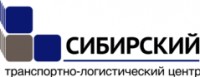 Логотип (бренд, торговая марка) компании: ООО НТТ в вакансии на должность: Приемосдатчик груза и багажа в городе (регионе): Новосибирск