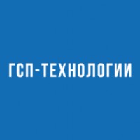 Логотип (бренд, торговая марка) компании: ООО ГСП-Технологии в вакансии на должность: Монтажник технологических трубопроводов (5 и 6 разряды) в городе (регионе): Южно-Сахалинск