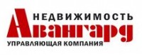 Логотип (бренд, торговая марка) компании: Авангард ГК в вакансии на должность: Менеджер по продажам в городе (регионе): Кострома