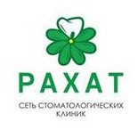 Логотип (бренд, торговая марка) компании: ТОО Стоматологическая клиника Рахат в вакансии на должность: Оператор call-центра в городе (регионе): Алматы