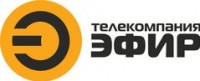 Логотип (бренд, торговая марка) компании: ООО Эфир в вакансии на должность: Менеджер по связям с общественностью в городе (регионе): Казань