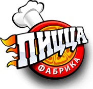 Логотип (бренд, торговая марка) компании: ПиццаФабрика в вакансии на должность: Кассир в семейный ресторан в городе (регионе): Вологда