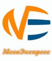 Логотип (бренд, торговая марка) компании: ООО Мегаэкспресс.про в вакансии на должность: Водитель с личным автомобилем (кроссовер) в городе (регионе): Самара