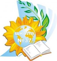 ���� ��� � 37