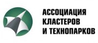Логотип (бренд, торговая марка) компании: Ассоциация кластеров и технопарков России в вакансии на должность: Младший аналитик в городе (регионе): Москва