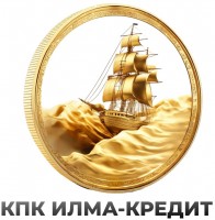 КПК Илма-кредит