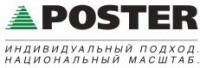 Логотип (бренд, торговая марка) компании: Постер в вакансии на должность: Офис-мастер (мастер универсал) в городе (регионе): Санкт-Петербург