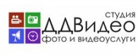 Логотип (бренд, торговая марка) компании: УП Студия ДДВидео в вакансии на должность: Видеомонтажер в городе (регионе): Минск