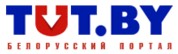Логотип (бренд, торговая марка) компании: ТУТ БАЙ МЕДИА в вакансии на должность: Менеджер по активным продажам в городе (регионе): Гомель