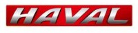 Логотип (бренд, торговая марка) компании: ООО Хавейл Мотор Мануфэкчуринг Рус в вакансии на должность: Координатор по транспорту ВЭД (железнодорожный) в городе (регионе): Тольятти