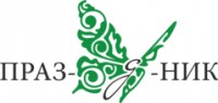 Логотип (бренд, торговая марка) компании: ПРАЗ-Д-НИК в вакансии на должность: Повар-универсал в городе (регионе): Санкт-Петербург