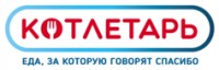 Логотип (бренд, торговая марка) компании: ООО Котлетарь в вакансии на должность: Главный энергетик в городе (регионе): Кострома