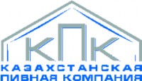 Логотип (бренд, торговая марка) компании: ТОО Казахстанская пивная компания в вакансии на должность: Супервайзер категории А в городе (регионе): Алматы