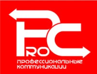 Логотип (бренд, торговая марка) компании: Профессиональные коммуникации в вакансии на должность: Инженер-энергетик в городе (регионе): Дзержинск (Нижегородская область)