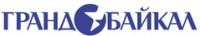 Логотип (бренд, торговая марка) компании: Гранд Байкал, туристическая компания в вакансии на должность: Помощник руководителя/офис-менеджер в городе (регионе): Иркутск