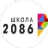    2086