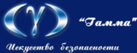 Логотип (бренд, торговая марка) компании: ФГУП НПП Гамма в вакансии на должность: Инженер-проектировщик слаботочных систем в городе (регионе): Москва