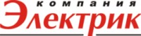 Логотип (бренд, торговая марка) компании: ЭТК Электрик в вакансии на должность: Менеджер по оперативному снабжению в городе (регионе): Ростов-на-Дону