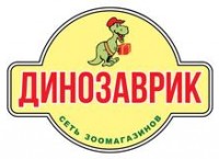 Динозаврик Зоомагазин Официальный Сайт Москва Интернет Магазин