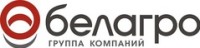 Логотип (бренд, торговая марка) компании: ГК Белагро в вакансии на должность: Специалист по сертификации в городе (регионе): Минск