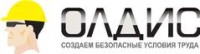 Логотип (бренд, торговая марка) компании: ООО ТК Олдис в вакансии на должность: Бухгалтер на участок в городе (регионе): Смоленск