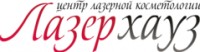 Логотип (бренд, торговая марка) компании: ООО Лазерхауз в вакансии на должность: Косметолог в городе (регионе): Черкассы