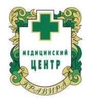 Логотип (бренд, торговая марка) компании: ОДО Медицинский центр Кравира в вакансии на должность: Врач-косметолог в городе (регионе): Минск