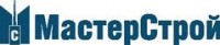Логотип (бренд, торговая марка) компании: МастерСтрой в вакансии на должность: Диспетчер по транспорту в городе (регионе): Санкт-Петербург