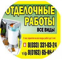 �Ϡ����� ���� �����������