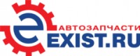 Логотип (бренд, торговая марка) компании: EXIST-Иркутск в вакансии на должность: Менеджер по продажам автозапчастей в городе (регионе): Иркутск