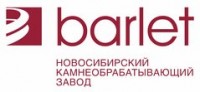 Логотип (бренд, торговая марка) компании: ООО БАРЛЕТ в вакансии на должность: Юрист в городе (регионе): Новосибирск