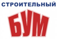 Логотип (бренд, торговая марка) компании: Строительный Бум в вакансии на должность: Сотрудник службы безопасности в городе (регионе): Нижнекамск