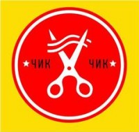 Логотип (бренд, торговая марка) компании: Стрижка Shop в вакансии на должность: Менеджер по продажам франшизы в городе (регионе): Екатеринбург