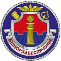 ��������������� ����������� ���������������� (�����)