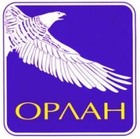 Логотип (бренд, торговая марка) компании: ООО Орлан в вакансии на должность: Сторож в городе (регионе): Бийск